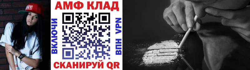 Первитин мет Узловая