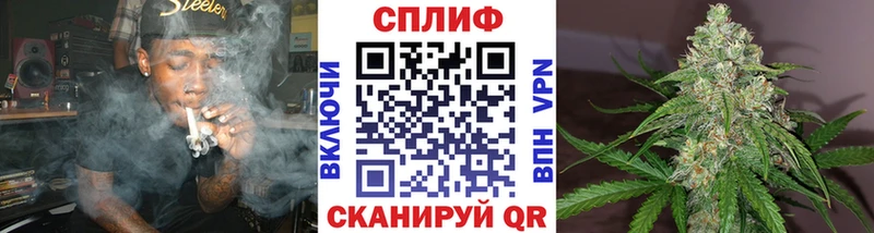Бошки Шишки VHQ  где найти наркотики  Узловая 